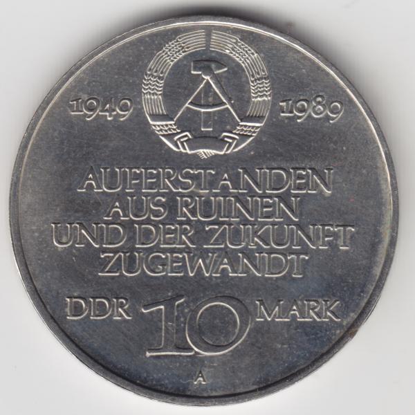 Quadratbild