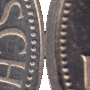 Quadratbild