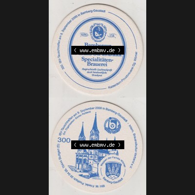 Bierdeckel 2000, Bamberger Kaiserdom, Specialitäten-Brauerei, Anspruchsvolle Geschmacksreife durch handwerkliche Braukunst (3). Deutscher Katalog über deutsche... Sammlung
