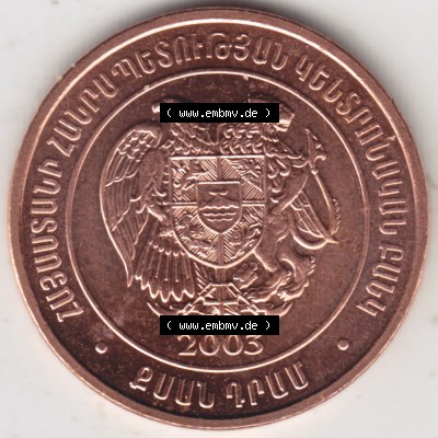 Münze Armenien 2003-2003, 20 Dram (2) Sammlung