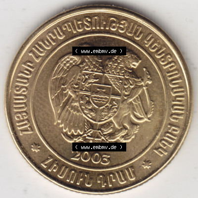 Münze Armenien 2003-2003, 50 Dram (2) Sammlung