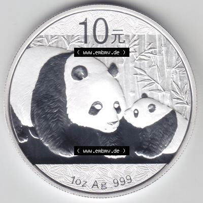 Münze China 2011, 1 Unze Panda Silbermünze (1) Sammlung