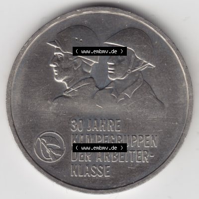 1983, 10 Mark, A 30 Jahre Kampftruppen der Arbeiterklasse, Münzen-Vorderseite mit Motiv der DDR Gedenkmünze auf einen Digitalen Bild, der Münze aus Deutschland der... Sammlung