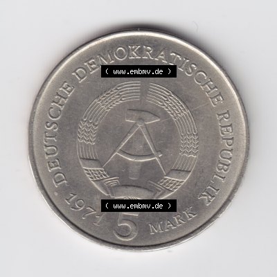 1971, 5 Mark Gedenkmünze Berlin, Brandenburger Tor, Münzen-Rückseite mit DDR-Wappen auf einen Digitalen Bild, der Münze aus Deutschland der DDR, der Deutschen... Sammlung