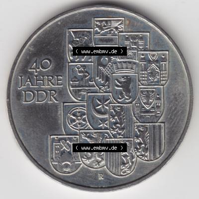 1989, 10 Mark A 40 Jahre DDR, Deutsche Demokratische Republik, Münzen-Vorderseite mit Motiv der DDR Gedenkmünze auf einen Digitalen Bild, der Münze aus Deutschland... Sammlung