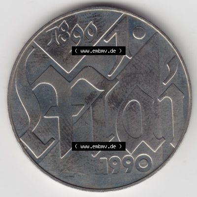 1990, 10 Mark, A 100 Jahre 1. Mai, Münzen-Vorderseite mit Motiv der DDR Gedenkmünze auf einen Digitalen Bild, der Münze aus Deutschland der DDR, der... Sammlung
