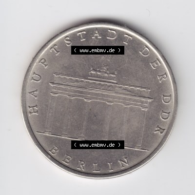 1971, 5 Mark Gedenkmünze Berlin, Brandenburger Tor, Münzen-Vorderseite mit dem Motiv der Münze auf einen Digitalen Bild, der Münze aus Deutschland der DDR,... Sammlung