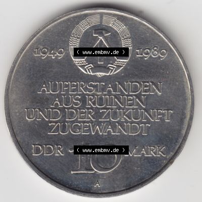 1989, 10 Mark A 40 Jahre DDR, Deutsche Demokratische Republik, Münzen-Rückseite mit DDR-Wappen und Wert in Mark im Zahlungsverkehr zur DDR-Zeiten auf einen Digitalen Bild,... Sammlung