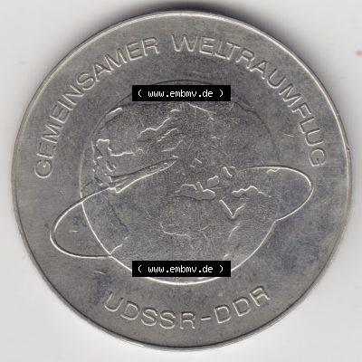 1978, 10 Mark, A Gemeinsamer Weltraumflug UDSSR-DDR, Münzen-Vorderseite mit Motiv der DDR Gedenkmünze auf einen Digitalen Bild, der Münze aus Deutschland der DDR,... Sammlung