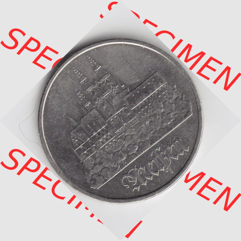 1983, 5 Mark, Meißener Burgberg mit Dom und Albrechtsburg, Münzen-Vorderseite mit Motiv der DDR Gedenkmünze auf einen Digitalen Bild, der Münze aus Deutschland... Sammlung