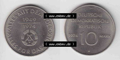 10 Mark Gedenkmünze der DDR Sammlung