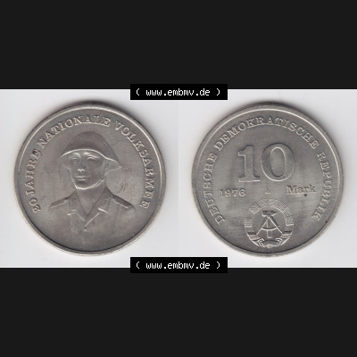 DDR Münze 1976, 10 Mark Gedenkmünze der DDR, 20 Jahre NVA - Münzen-Vorderseite und Rückseite mit Wappen auf einen Digitalen Bild, der Münze aus Deutschland der... Sammlung