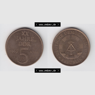 DDR Münze 1969, 5 Mark Gedenkmünze XX, 20 Jahre DDR - Münzen-Vorderseite und Rückseite mit Wappen auf einen Digitalen Bild, der Münze aus Deutschland der DDR,... Sammlung