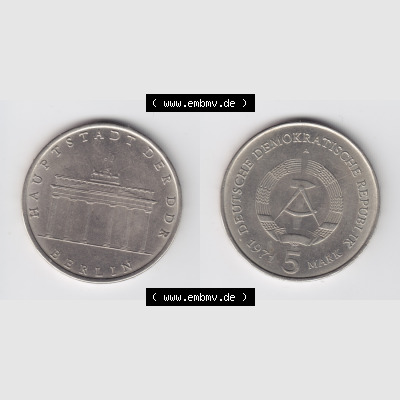 DDR Münze 1971, 5 Mark Gedenkmünze Berlin, Brandenburger Tor - Münzen-Vorderseite und Rückseite mit Wappen auf einen Digitalen Bild, der Münze aus Deutschland... Sammlung