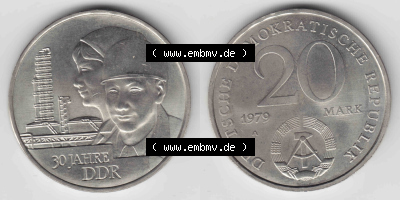 20 Mark Gedenkmünze der DDR Sammlung