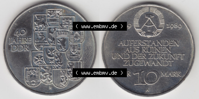 10 Mark Gedenkmünze der DDR Sammlung