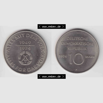 DDR Münze 1974, 10 Mark Gedenkmünze der DDR, Alles mit dem Volk, Alles für das Volk - Münzen-Vorderseite und Rückseite mit Wappen auf einen Digitalen Bild,... Sammlung