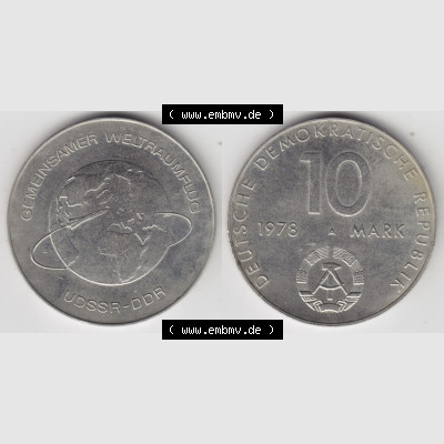 DDR Münze 1978, 10 Mark Gedenkmünze der DDR, A Gemeinsamer Weltraumflug UDSSR-DDR - Münzen-Vorderseite und Rückseite mit Wappen auf einen Digitalen Bild, der Münze... Sammlung