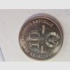 Digitales Bild Weiter