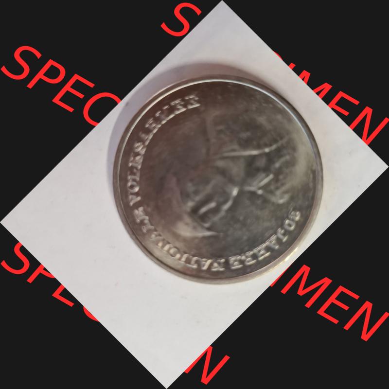 DDR 10 Mark Gedenkmünze 1976, 20 Jahre Nationale Volksarmee (NVA) aus DDR Münzen Sammlung. (1) Sammlung