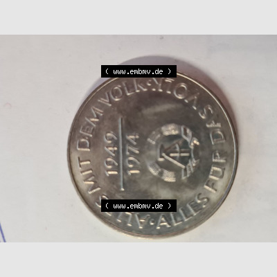 DDR 10 Mark Gedenkmünze, Alles mit dem Volk - Alles für das Volk 1949 - 1974 (2) Sammlung