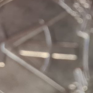 Ausschnitt zur Qualitätsprüfung vom Digitalen Bild Qualität