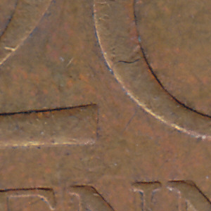 Ausschnitt zur Qualitätsprüfung vom Digitalen Bild Qualität