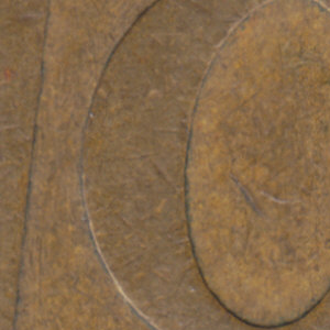 Ausschnitt zur Qualitätsprüfung vom Digitalen Bild Qualität