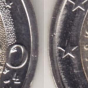 Ausschnitt zur Qualitätsprüfung vom Digitalen Bild Qualität