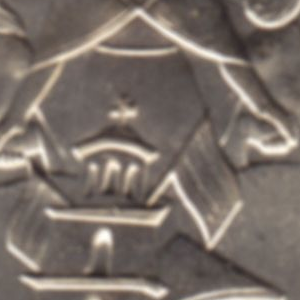 Ausschnitt zur Qualitätsprüfung vom Digitalen Bild Qualität