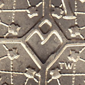 Ausschnitt zur Qualitätsprüfung vom Digitalen Bild Qualität