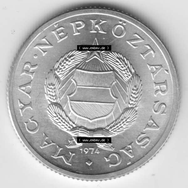 Grau bzw. s/w Umlaufmünzen Ungarn: 1967-1989, 1 Forint. Vorderseite der Münze aus Ungarn als Bildmaterial für Sammler und Münzen-Webseiten hier im online Katalog und Datenbank... Sammlung Graustufen
