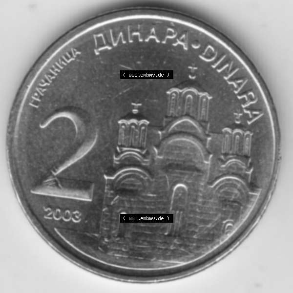 Grau bzw. s/w Umlaufmünzen Serbien: 2003-2003, 2 Dinara. Münzen aus Serbien als Bildmaterial für Sammler und Münzen-Webseiten hier im online Katalog und Datenbank für Europäische... Sammlung Graustufen