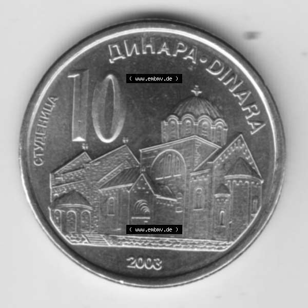 Grau bzw. s/w Umlaufmünzen Serbien: 2003-2003, 10 Dinara. Münzen aus Serbien als Bildmaterial für Sammler und Münzen-Webseiten hier im online Katalog und Datenbank für Europäische... Sammlung Graustufen