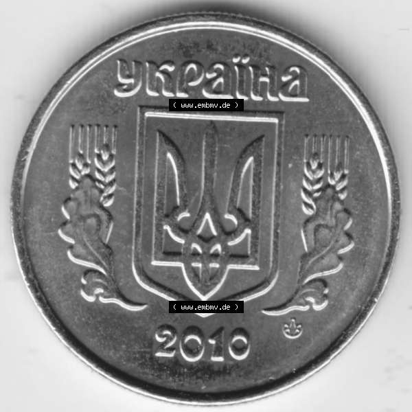 Grau bzw. s/w Umlaufmünzen Ukraine: 2001-2016, 10 Kopeken. Vorderseite der Münze der Ukraine als Bildmaterial für Sammler und Münzen-Webseiten hier im online Katalog und Datenbank... Sammlung Graustufen