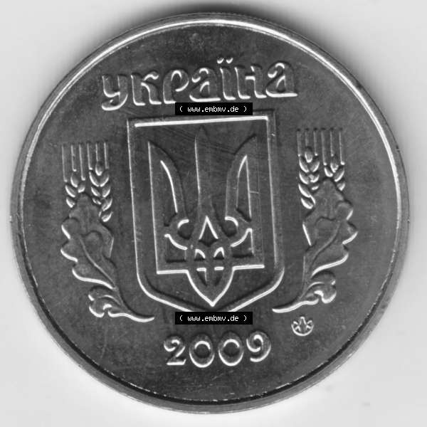 Grau bzw. s/w Umlaufmünzen Ukraine: 2001-2016, 50 Kopeken. Vorderseite der Münze der Ukraine als Bildmaterial für Sammler und Münzen-Webseiten hier im online Katalog und Datenbank... Sammlung Graustufen