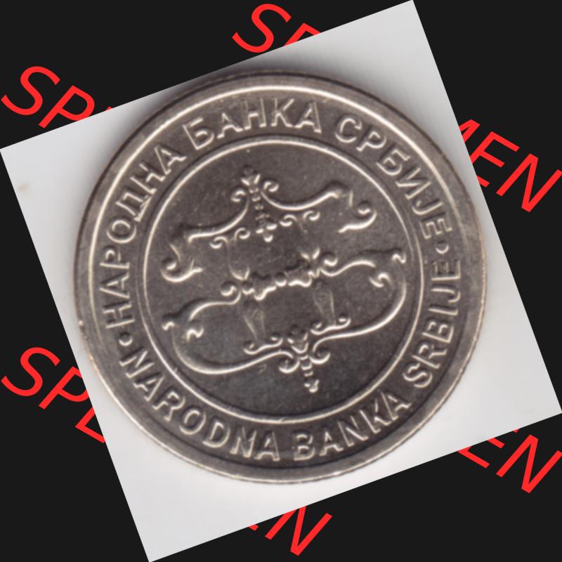 Umlaufmünzen Serbien: 2003-2003, 2 Dinara. Münze aus Serbien als Bildmaterial für Sammler und Münzen-Webseiten hier im online Katalog und Datenbank für Europäische... Sammlung