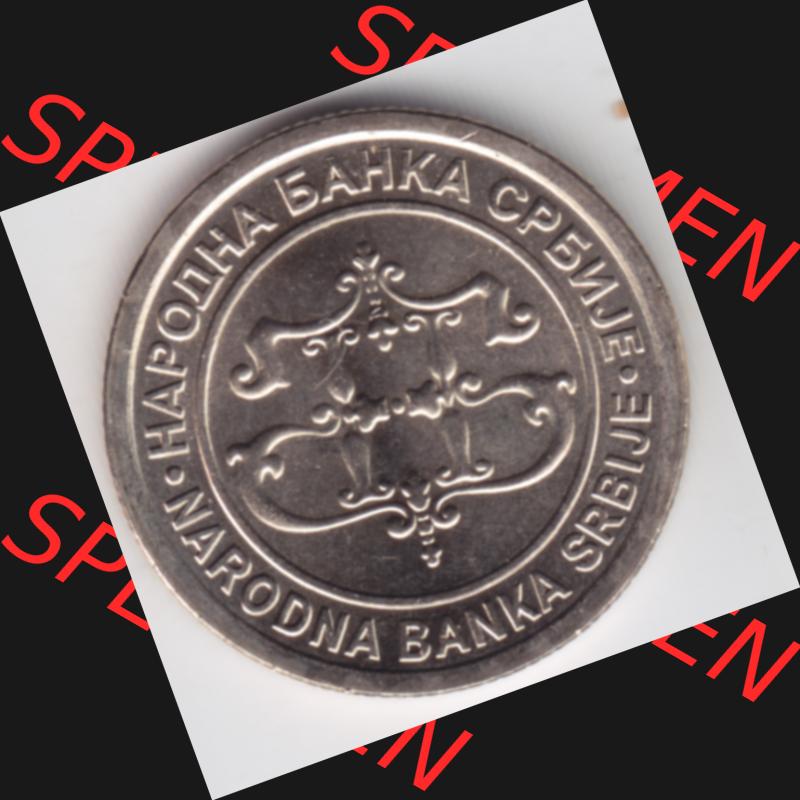Umlaufmünzen Serbien: 2003-2003, 5 Dinara. Münze aus Serbien als Bildmaterial für Sammler und Münzen-Webseiten hier im online Katalog und Datenbank für Europäische... Sammlung