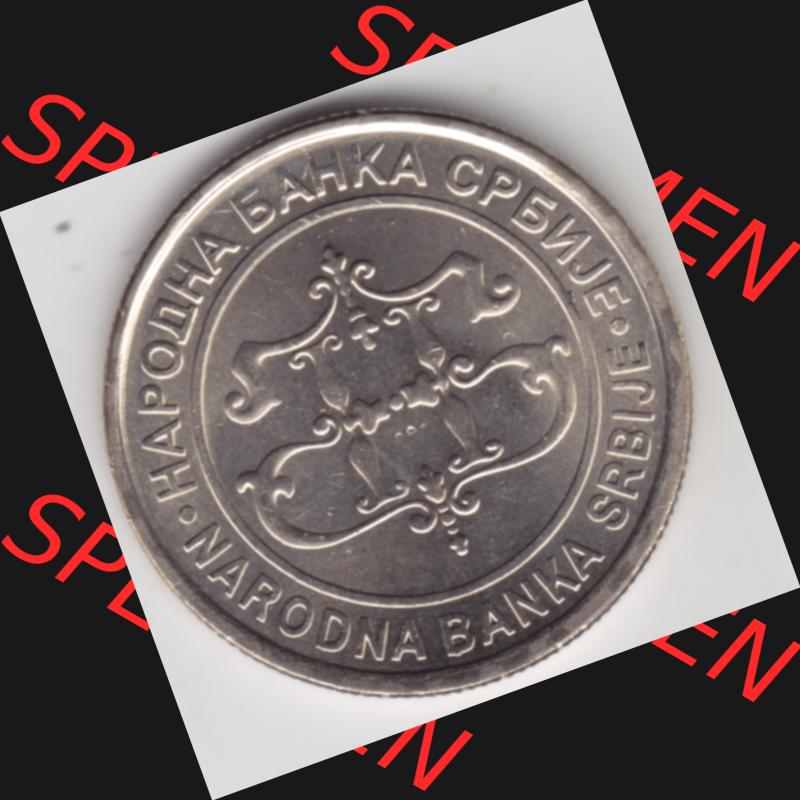Umlaufmünzen Serbien: 2003-2003, 20 Dinara. Münze aus Serbien als Bildmaterial für Sammler und Münzen-Webseiten hier im online Katalog und Datenbank für Europäische... Sammlung