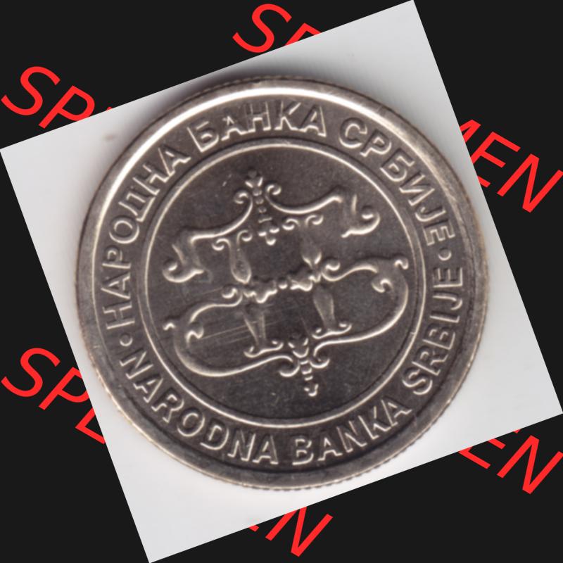 Umlaufmünzen Serbien: 2003-2003, 10 Dinara. Münze aus Serbien als Bildmaterial für Sammler und Münzen-Webseiten hier im online Katalog und Datenbank für Europäische... Sammlung