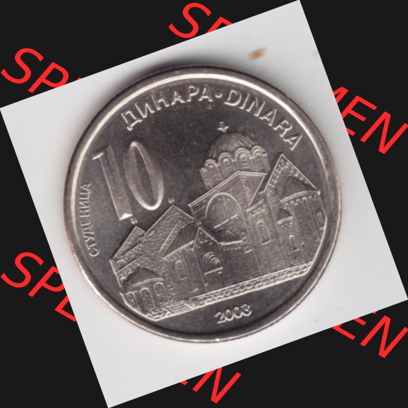 Umlaufmünzen Serbien: 2003-2003, 10 Dinara. Münzen aus Serbien als Bildmaterial für Sammler und Münzen-Webseiten hier im online Katalog und Datenbank für Europäische... Sammlung