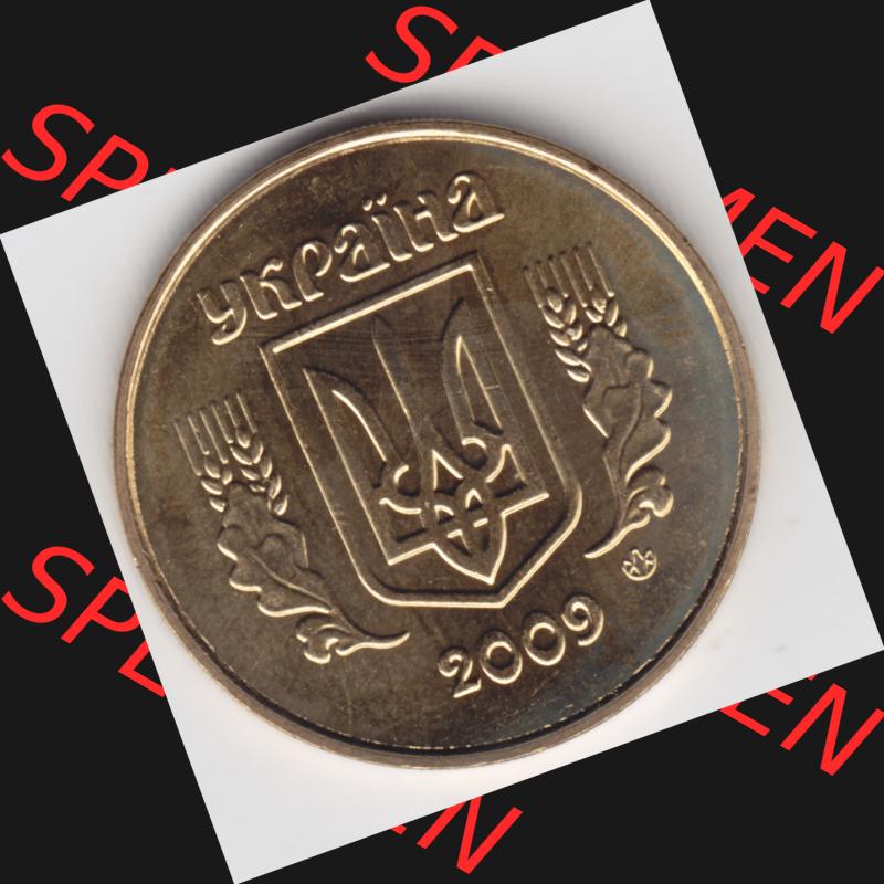 Umlaufmünzen Ukraine: 2001-2016, 50 Kopeken. Vorderseite der Münze der Ukraine als Bildmaterial für Sammler und Münzen-Webseiten hier im online Katalog und Datenbank... Sammlung