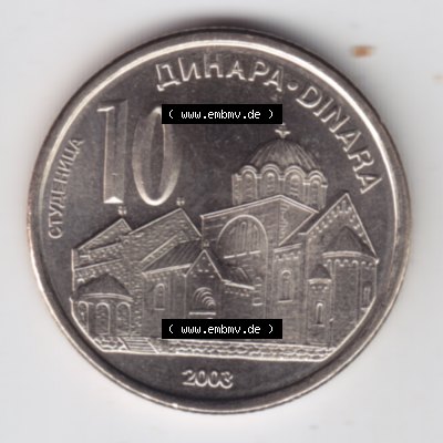 Umlaufmünzen Serbien: 2003-2003, 10 Dinara. Münzen aus Serbien als Bildmaterial für Sammler und Münzen-Webseiten hier im online Katalog und Datenbank für Europäische... Sammlung