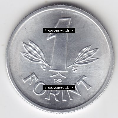 Umlaufmünzen Ungarn: 1967-1989, 1 Forint. Rückseite der Münze aus Ungarn als Bildmaterial für Sammler und Münzen-Webseiten hier im online Katalog und Datenbank... Sammlung