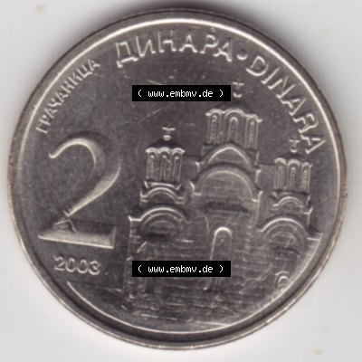Umlaufmünzen Serbien: 2003-2003, 2 Dinara. Münzen aus Serbien als Bildmaterial für Sammler und Münzen-Webseiten hier im online Katalog und Datenbank für Europäische... Sammlung