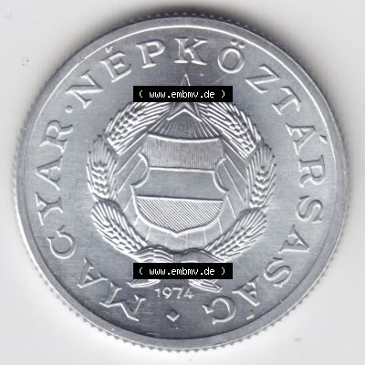 Umlaufmünzen Ungarn: 1967-1989, 1 Forint. Vorderseite der Münze aus Ungarn als Bildmaterial für Sammler und Münzen-Webseiten hier im online Katalog und Datenbank... Sammlung