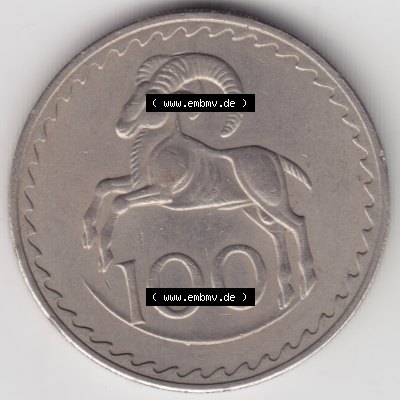 Umlaufmünzen Zypern: 1963-1982, 100 Mils. Rückseite der Münze aus Zypern als Bildmaterial für Sammler und Münzen-Webseiten hier im online Katalog und Datenbank... Sammlung
