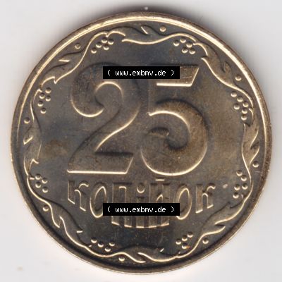 Umlaufmünzen Ukraine: 2001-2016, 25 Kopeken. Rückseite der Münze der Ukraine als Bildmaterial für Sammler und Münzen-Webseiten hier im online Katalog und Datenbank... Sammlung