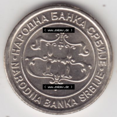 Umlaufmünzen Serbien: 2003-2004, 1 Dinar. Münze aus Serbien als Bildmaterial für Sammler und Münzen-Webseiten hier im online Katalog und Datenbank für Europäische... Sammlung