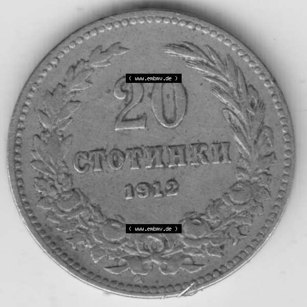 Grau bzw. s/w Münzen Bulgarien Umlaufmünze 1906-1913, 20 CTOTNHKN 20 Stotinki 1912. Vorderseite der alten bulgarischen Umlaufmünze aus Bulgarien zum katalogisieren und verwalten im Münzen-Katalog... Sammlung Graustufen